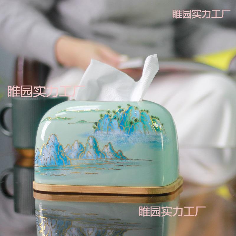 新中式陶瓷纸巾盒 客厅茶几餐巾盒装饰工艺品 手工高级抽纸盒摆件图片