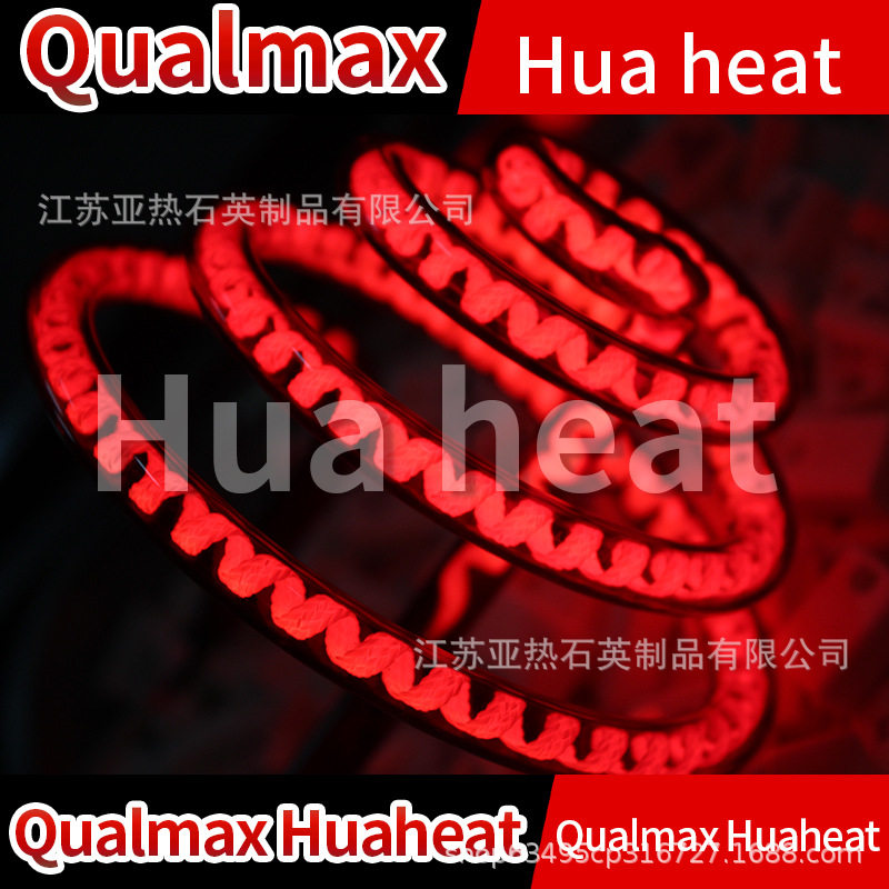 异形碳素灯管 异型碳丝远红外石英玻璃电热管 碳纤维加热管 螺旋