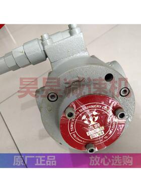 机床主轴中心出水油泵 志观精机水泵电机 TK3020 TK3030 TK15010S