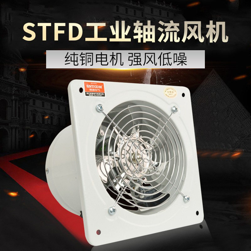 方形外转子轴流风机220v厨房排烟管道通风机工业机柜散热风扇顺通