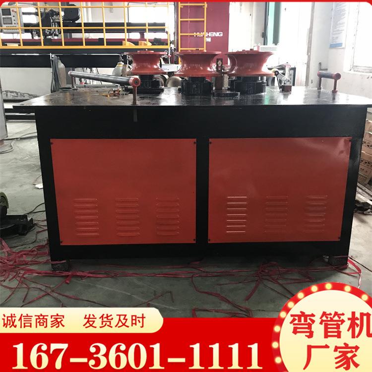 厂家生产钢筋滚圆机 角铁电动弯曲机 钢管圆圈机 方管圆圈机