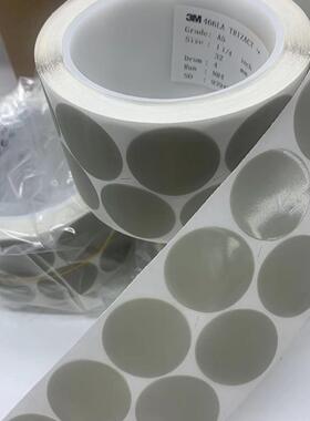 原装466L砂纸A5砂碟 466LA5背胶金字塔砂碟卷 3125自粘垫片