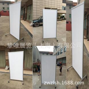 上海带滑轮可移动书画展板折叠无缝艺术展板移动广告写真折叠展架