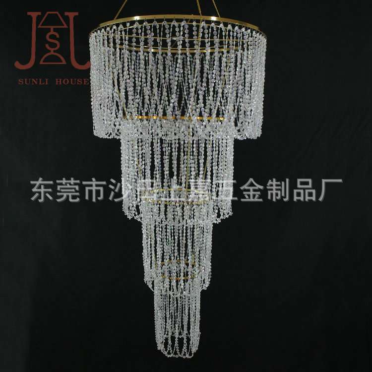 亚克力枝形吊灯婚礼派对装饰AB彩连线珠帘