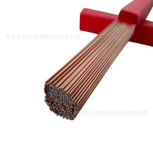 模具焊丝KST-21R关西焊丝KST-25R直条装氩弧焊丝