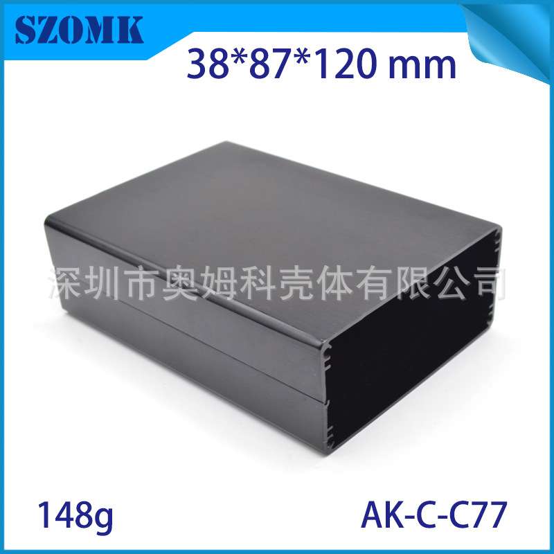 SZOMK38*87MM分体式铝合金盒子壳体电子盒仪表仪器外壳C77铝外壳