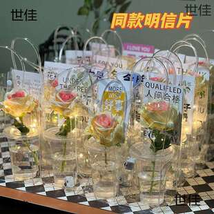 七夕情人节手提袋杯花鲜花摆摊透明手提袋套装网红现货商务其他