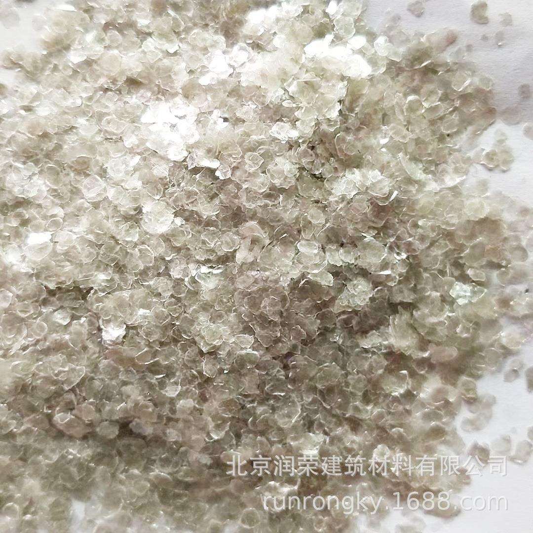 绝缘云母片 涂料专用云母粉 各色型号云母片 耐高温云母粉