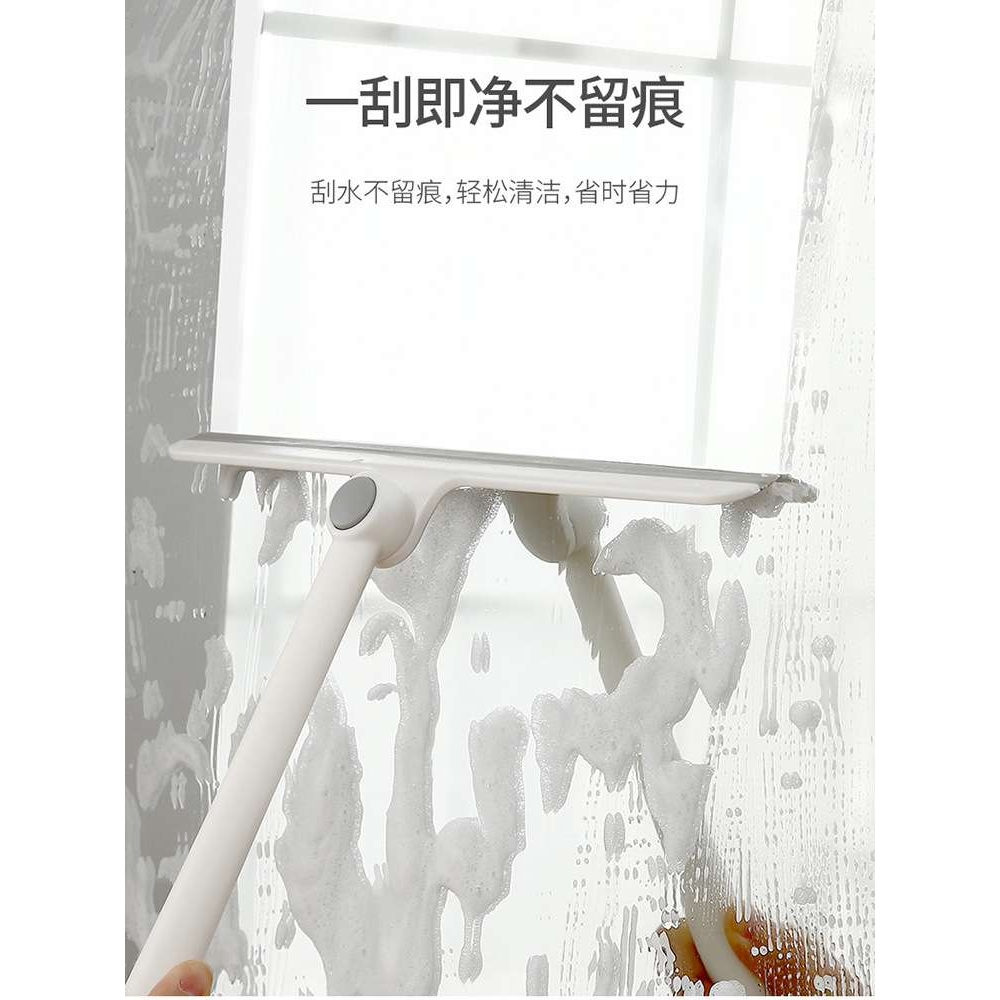 擦玻璃神器家用浴室刮刷地板卫生间刮水器洗窗户双面擦窗清洁涛森