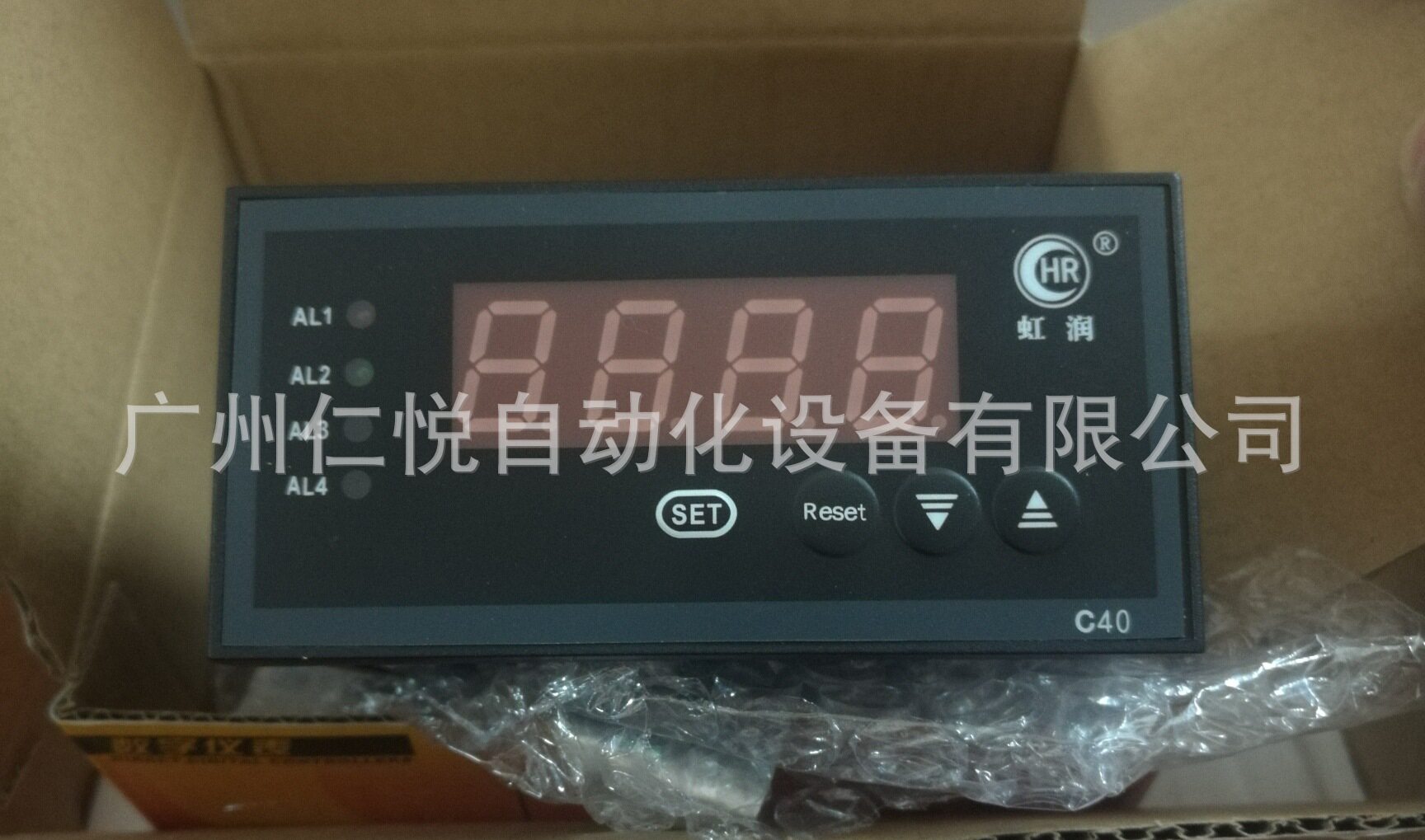 HR-WP-XC403-01-11-HL-P-T数显表
