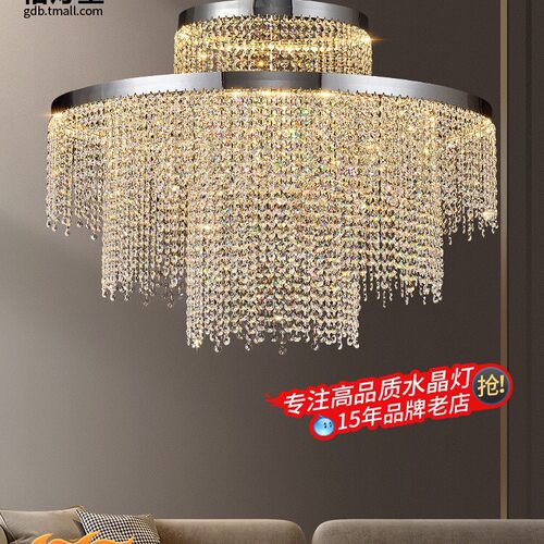 进口水晶灯客厅吊灯2025新款