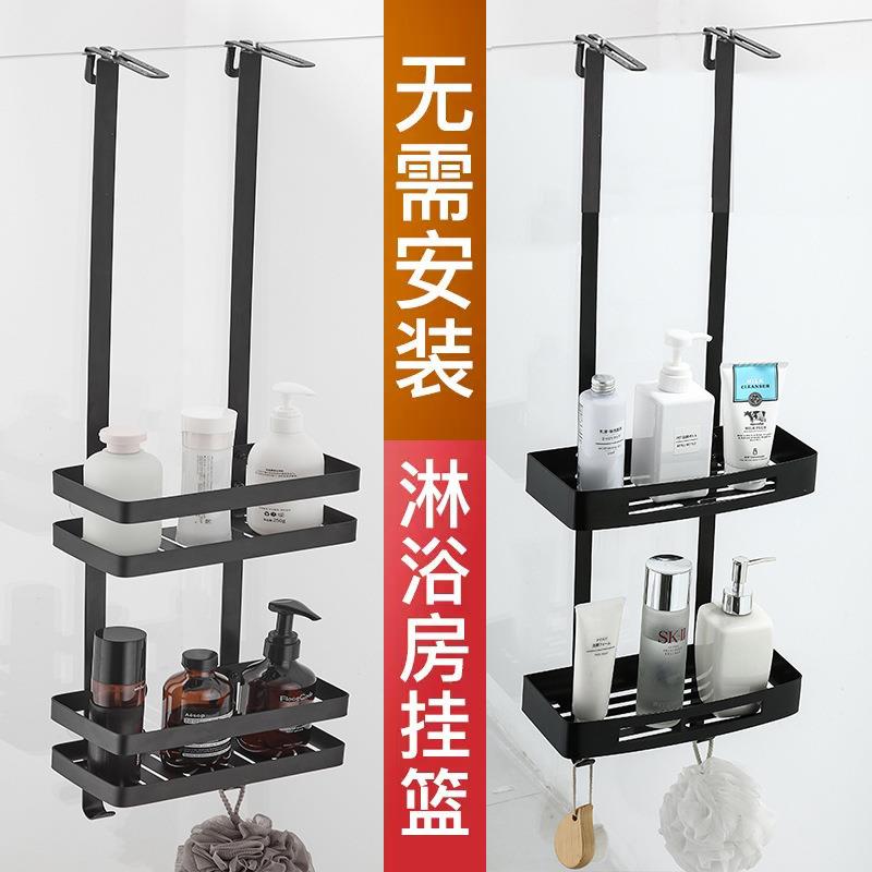 304不锈钢淋浴房挂篮厂家免打孔卫生间收纳架子壁挂式架子