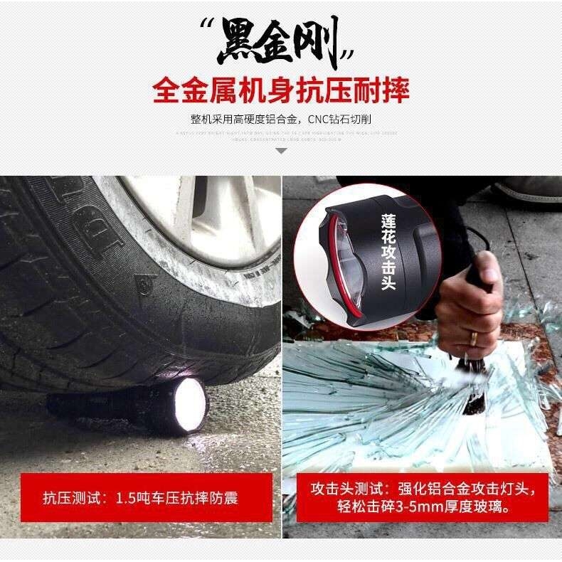 工厂直销T6强光充电手电筒多功能超亮远射骑行户外家用防水LED灯