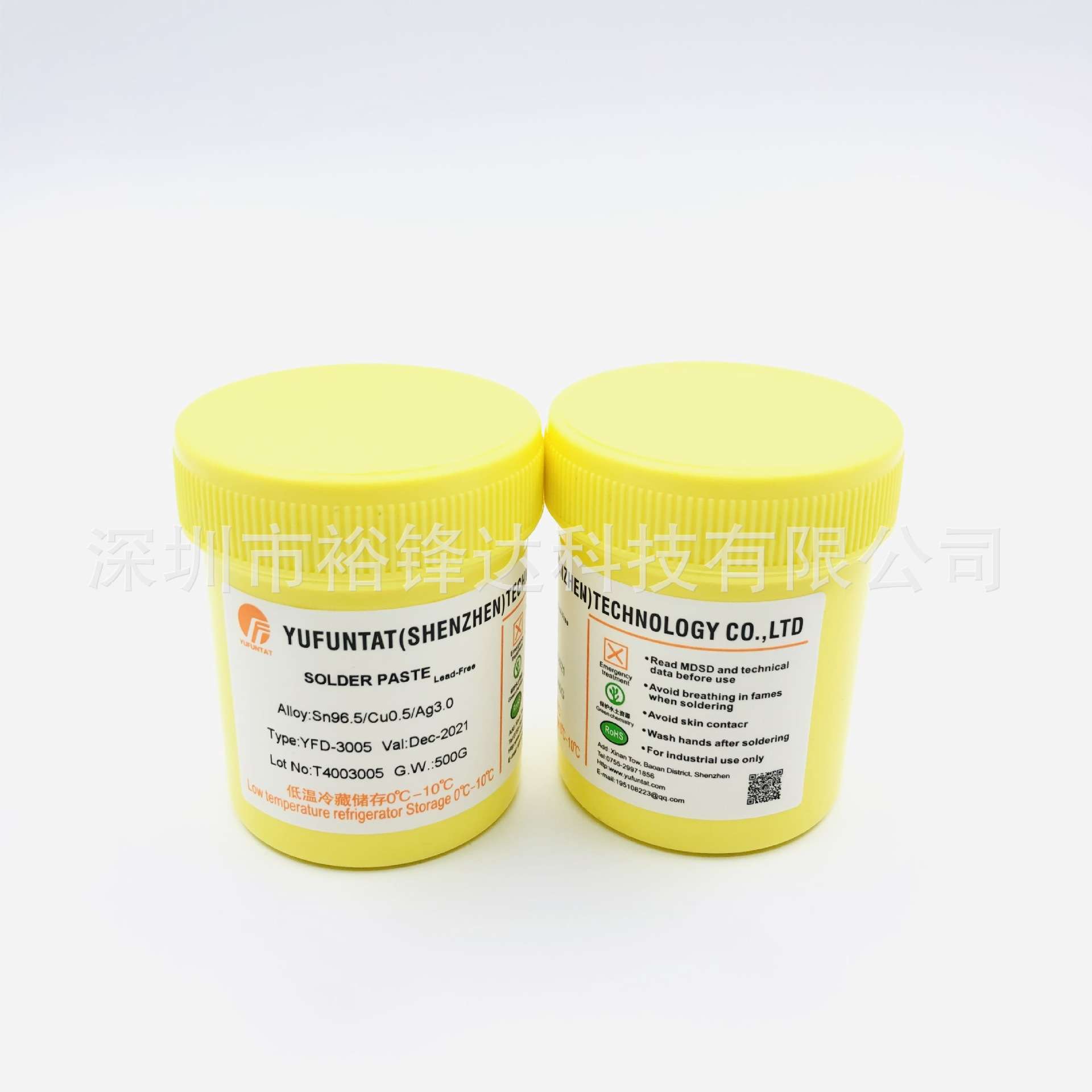 高温无卤Sn96.5Ag3.0Cu0.5无铅焊锡膏含3个银SMT锡膏环保贴片锡浆