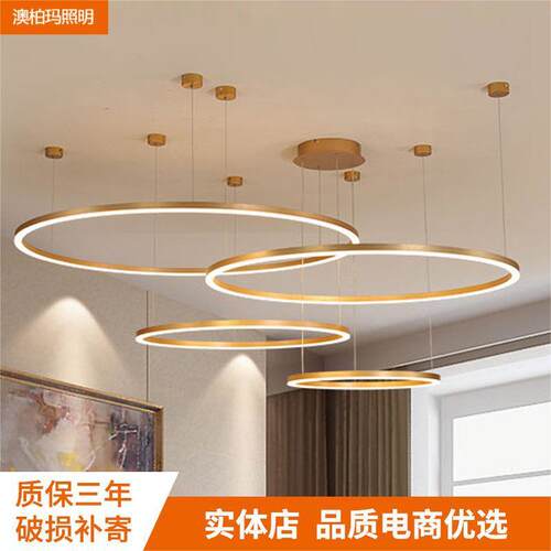 吊灯客厅灯 跨境家用圆形铝材餐厅主灯轻奢别墅灯楼梯复式楼灯具