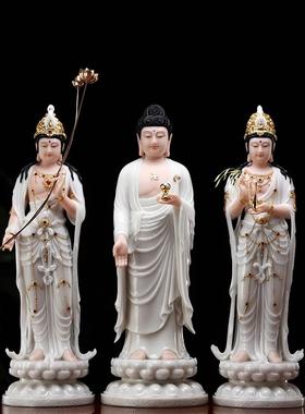汉白玉西方三圣佛像观音菩萨家用供奉观音佛像阿弥陀佛像站像摆件