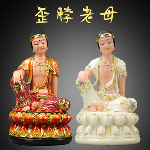 汉白玉歪脖老母佛像歪脖子老母神像人物摆件家用彩绘寺庙树脂摆件