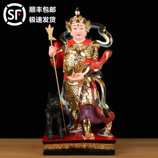 二郎神神像供奉家用摆件李冰托塔李天王赵子龙将军杨戬树脂佛像