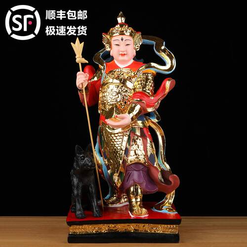 二郎神神像供奉家用摆件李冰托塔李天王赵子龙将军杨戬树脂佛像