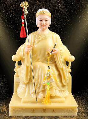 汉白玉黑妈妈黑老太太神像体铁刹山仙家像供奉居家用佛像黄玉摆件