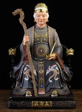 黑老太太黑妈妈神像家用供奉东北保家树脂仙家佛像四大家族摆件