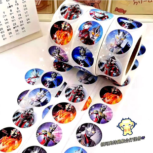 赛罗奥特漫贴纸儿童幼儿园奖励防水小贴画手账卷卷贴纸胶带男孩