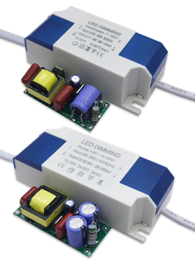 LED可控硅调光电源外置面板灯筒灯天花灯旋钮调光驱动整流器1-36W