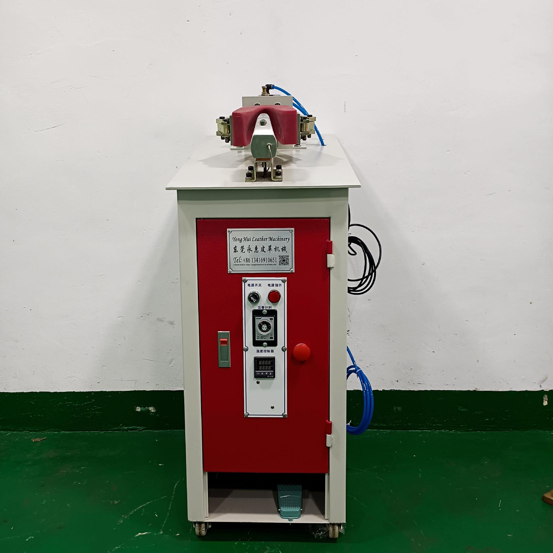 全新单头卧式后跟定型机后锺后跟热定型机后跟预软机后套预热机