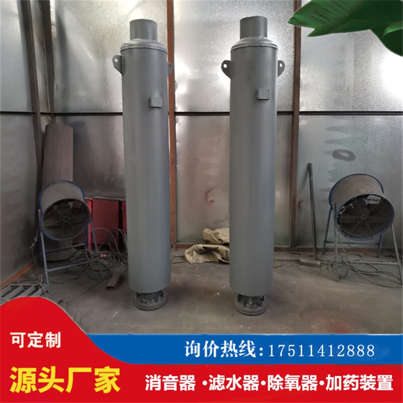 高压管道排汽消音器 蒸汽管道排汽消声器 排汽管道消声器厂家直供