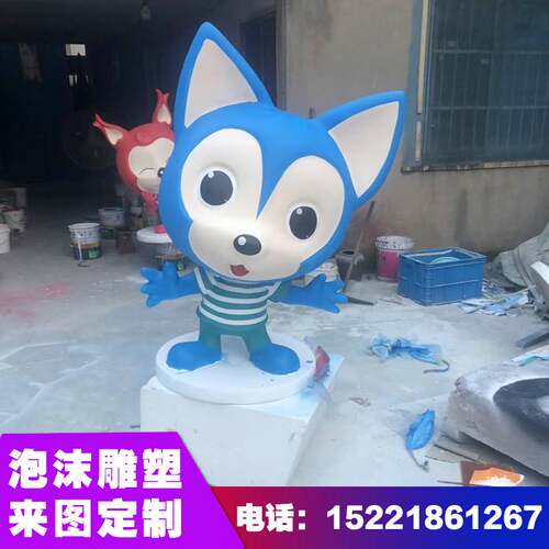 泡沫雕塑3D模型道具定制美陈大型卡通动物人物造型婚庆城堡软泡雕