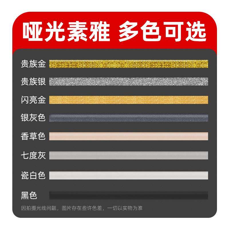 环氧彩砂水性美缝剂瓷砖地砖专用品牌十大卫生间地板防水勾填缝胶