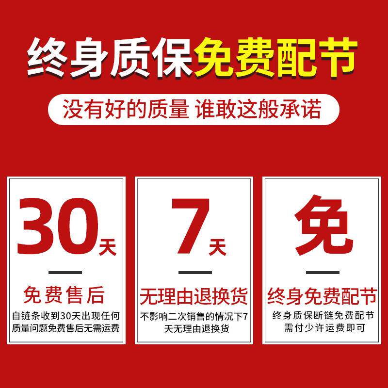 自行车山地车链条6 7 8 9 10速公路车14 16 21 24 27 30 链条配件