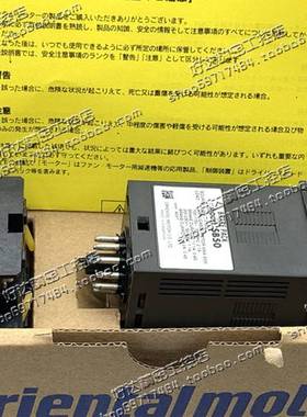 SB50 SB50W 进口东方马达/ORIENTAL MOTOR 电子刹车器 现货正品