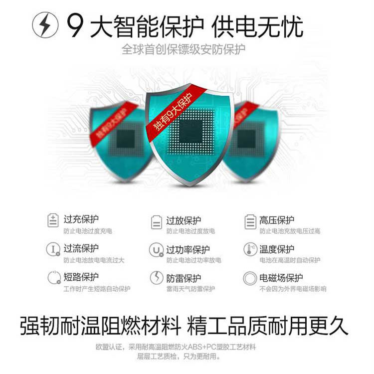 爱普生EPSON GT-1500/2500/X970/V500/V700/V750Pro扫描仪电源线