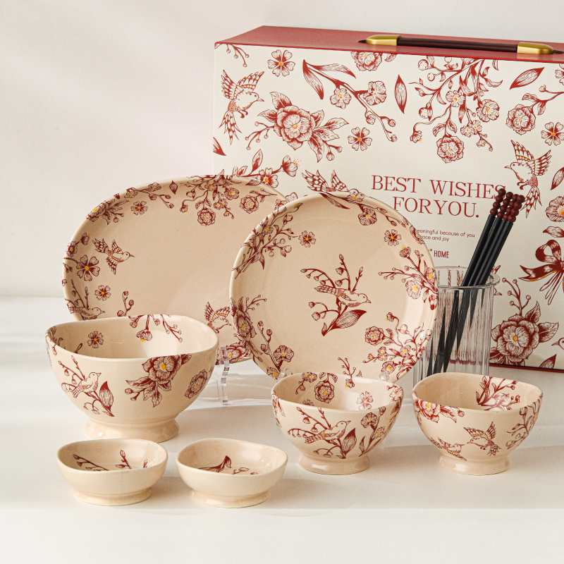 井柚陶瓷新中式新婚礼物碗盘套装