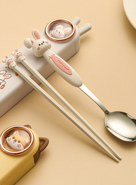 可爱便携餐具盒勺筷套装316不锈钢单人学生两件套卡通高颜值儿童