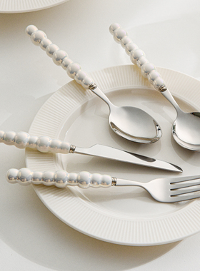 井柚304不锈钢西餐餐具套装家用欧式创意高级感牛排刀叉勺三件套