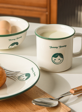 井柚韩式笑脸盘碗碟套装家用情侣二人食餐具陶瓷创意个性简约杯子