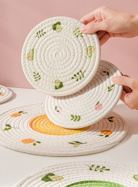 井柚小清新餐垫隔热垫编织水果杯垫防烫桌垫菜垫子创意盘子垫防滑