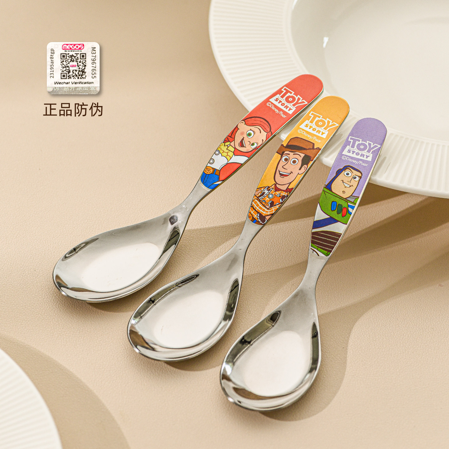 玩具总动员儿童元宝勺子食品级304不锈钢家用卡通吃饭勺汤勺调羹