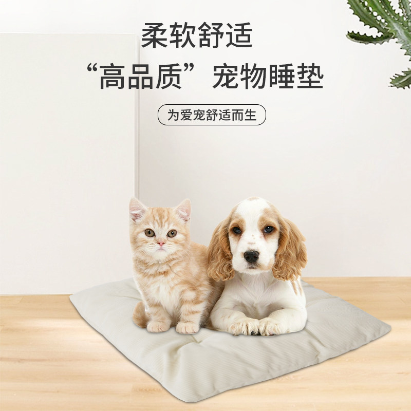 狗窝四季通用狗屋睡垫PP棉填充防水垫套猫窝可拆洗中小型宠物用品,宠物/宠物食品及用品,狗窝/屋/帐篷/沙发,淘宝优惠券,粉丝福利购,淘宝优惠卷