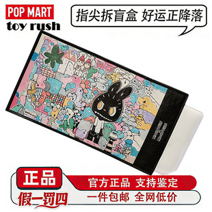 POPMART泡泡玛特THE MONSTERS十周年系列电脑包LABUBU周边礼物