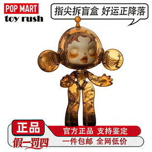 POPMART泡泡玛特珍藏α SKULLPANDA邬建安九重天400%大娃潮玩摆件