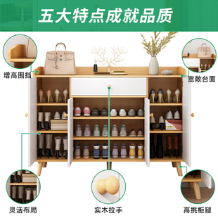 速发鞋 收纳柜 柜家用门口入户楼道外玄关柜一体经济型202新款 爆款