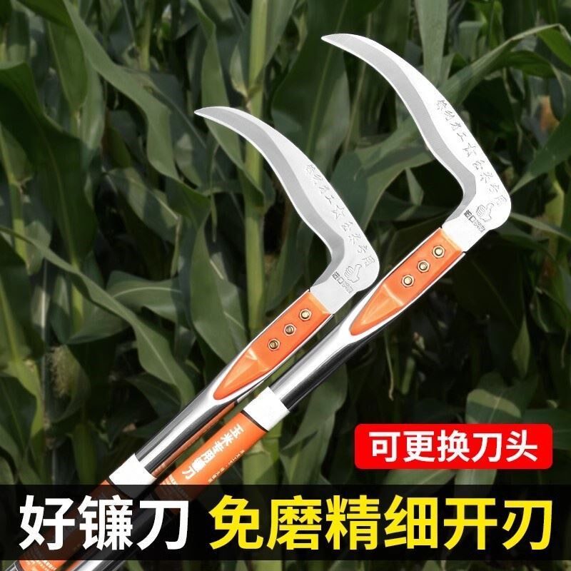速发新款割玉米杆神器专用除草砍柴砍树砍割刀镰钓鱼割水草刀农用
