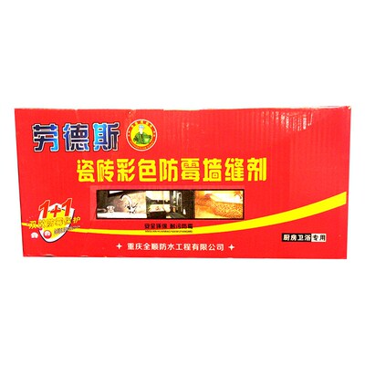 速发填缝剂瓷砖彩色墙缝剂地砖空鼓修复代替水泥真瓷胶墙缝填缝剂