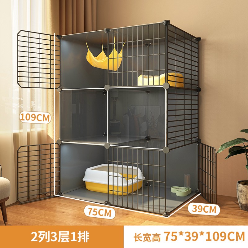 速发宠宠家猫笼子家用室内小户型猫咪别墅猫舍猫屋猫窝猫砂盆爬架