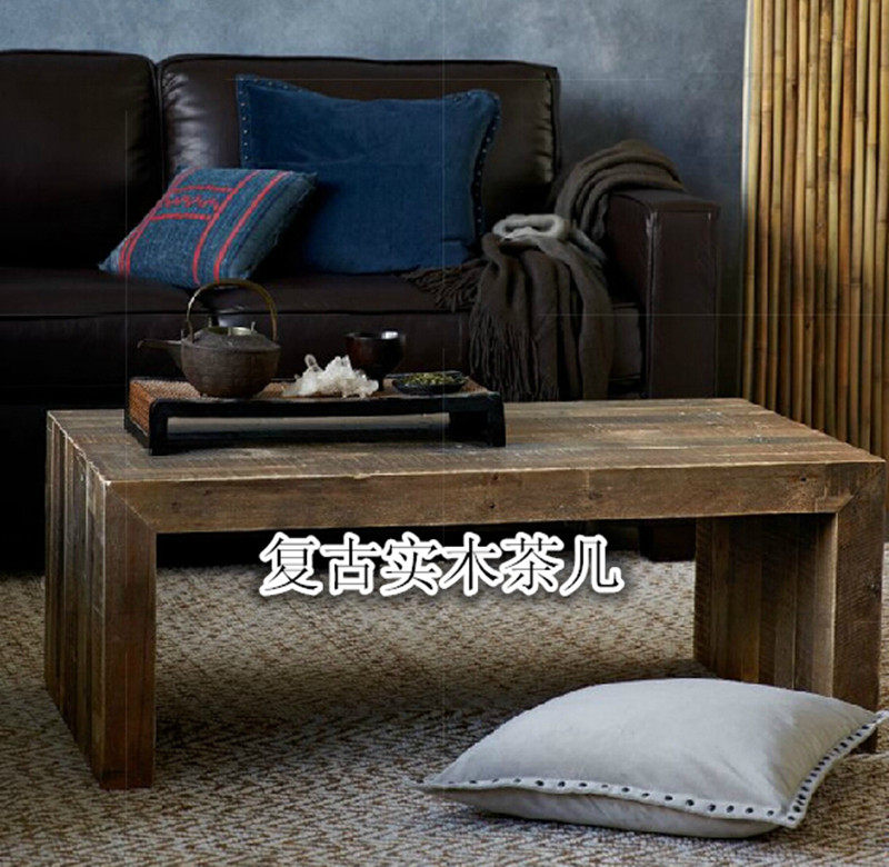 速发美式乡村简约现代风格全实木茶几茶桌复古做旧餐桌咖啡厅桌酒