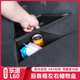 适用乐道L60后备尾箱侧边储物盒收纳置物箱汽车内改装 饰用品配件