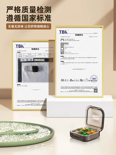 Популярная коробка портативная контейнера для хранения лекарств. Один день питания фармацевтическая фармацевтическая фармацевтическая пиностен семь дней в неделю, большой пищевой класс